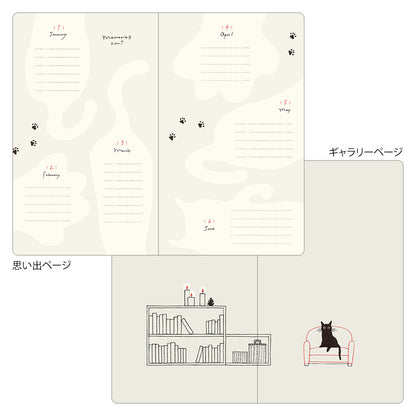Midori Book Style Diary Dog Yellow B6 2027