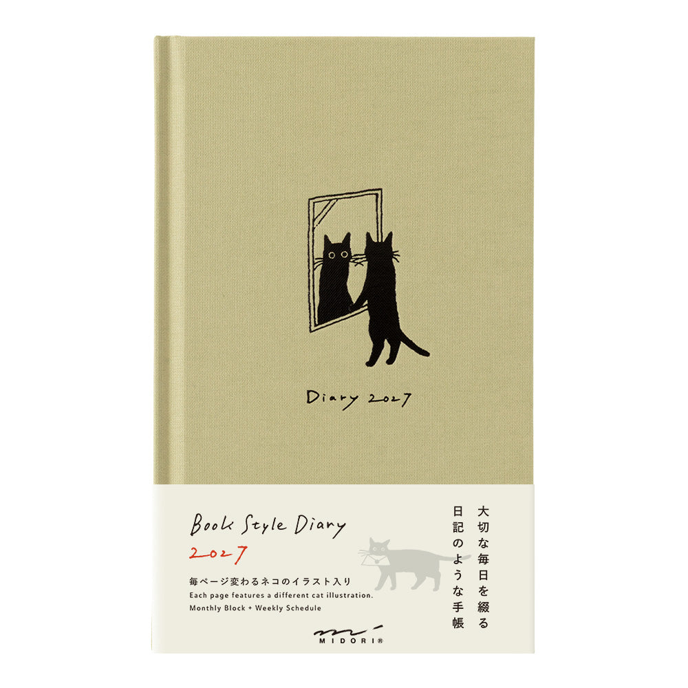 Midori Book Style Diary Cat Beige B6 2027