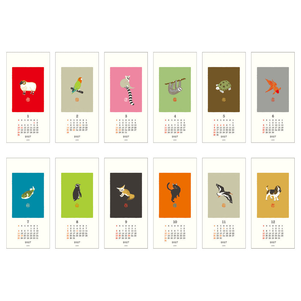 Midori Echizen Muurkalender 2027 Animal (S)