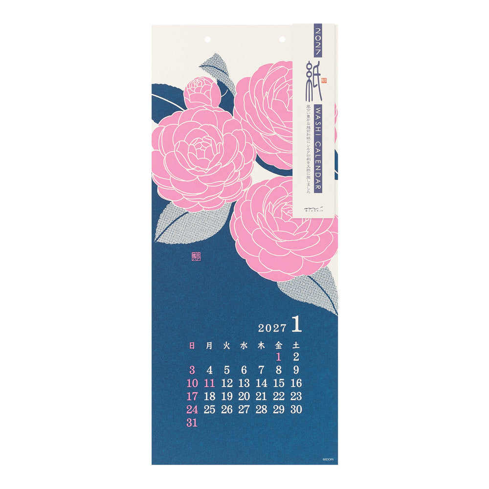 Midori Echizen Muurkalender 2027 Flower (L)