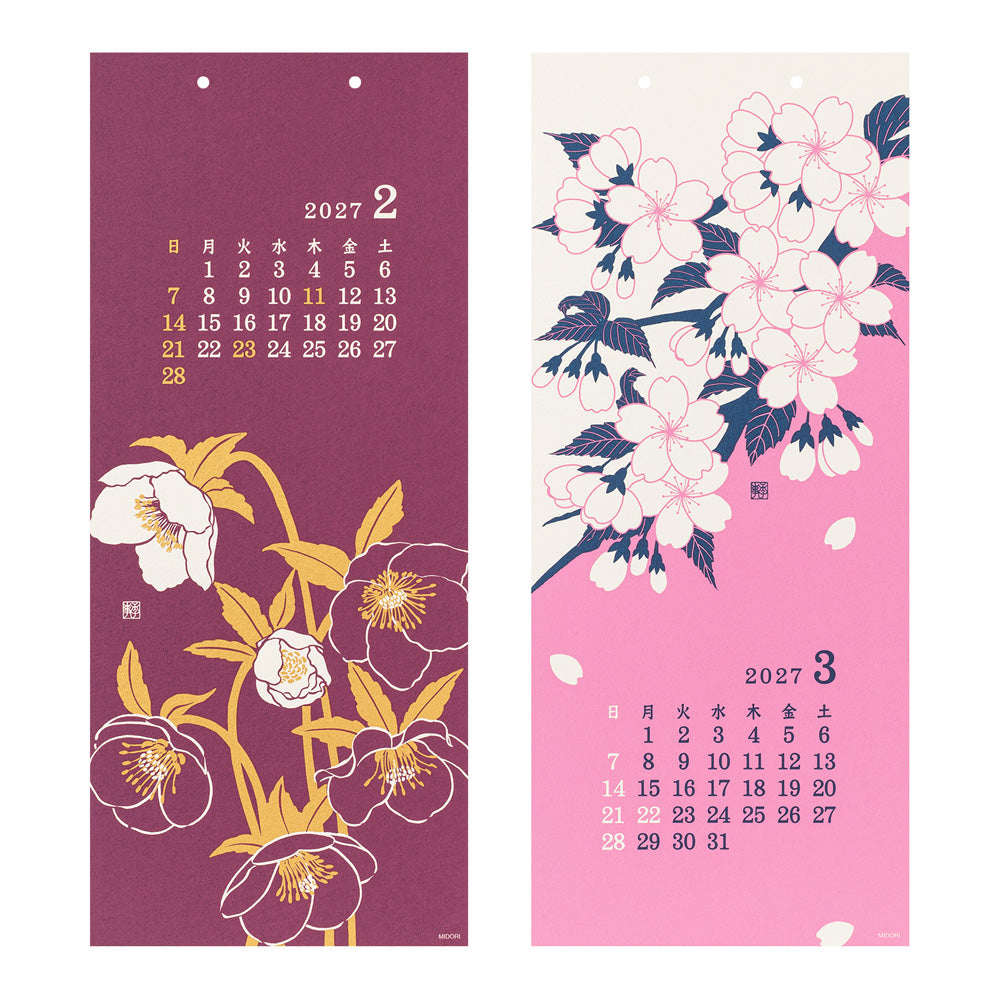 Midori Echizen Muurkalender 2027 Flower (L)