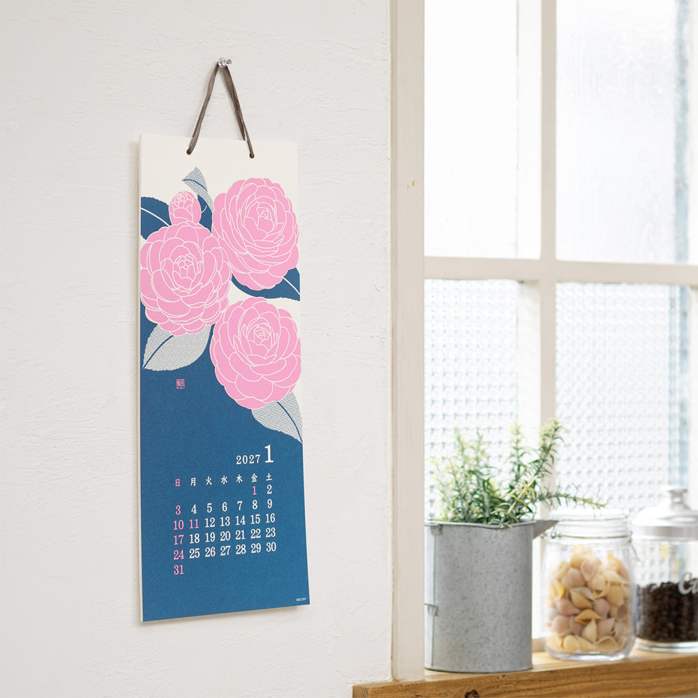 Midori Echizen Muurkalender 2027 Flower (L)