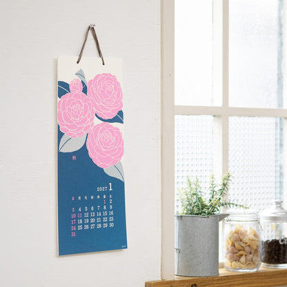 Midori Echizen Muurkalender 2027 Flower (L)