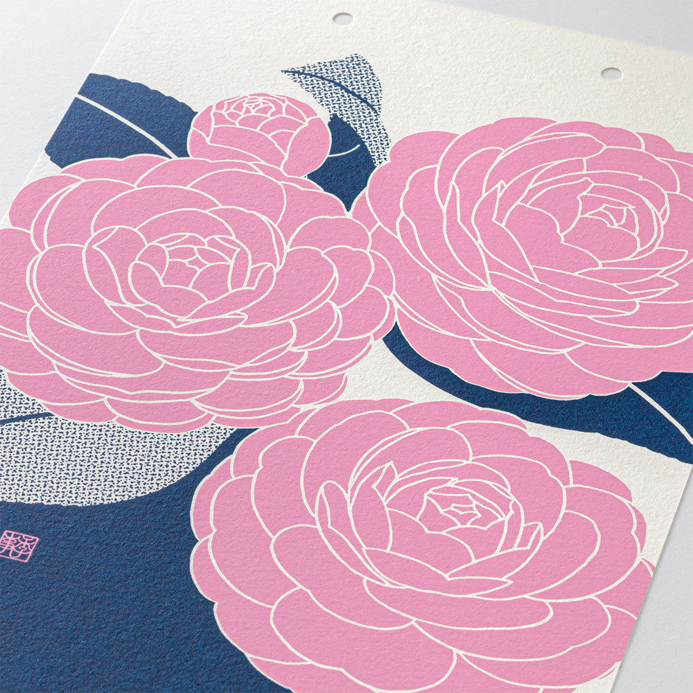 Midori Echizen Muurkalender 2027 Flower (L)