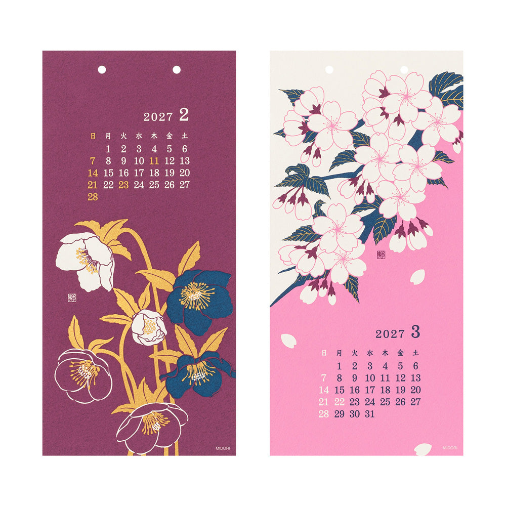 Midori Echizen Muurkalender 2027 Flower (S)