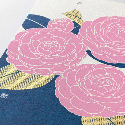 Midori Echizen Muurkalender 2027 Flower (S)