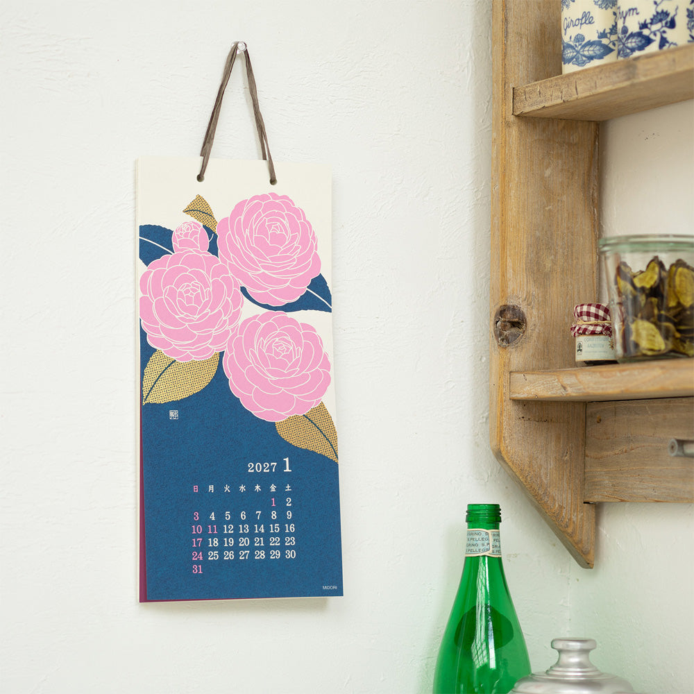 Midori Echizen Muurkalender 2027 Flower (S)
