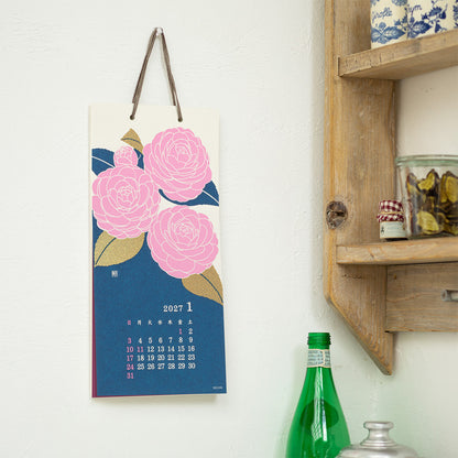 Midori Echizen Muurkalender 2027 Flower (S)
