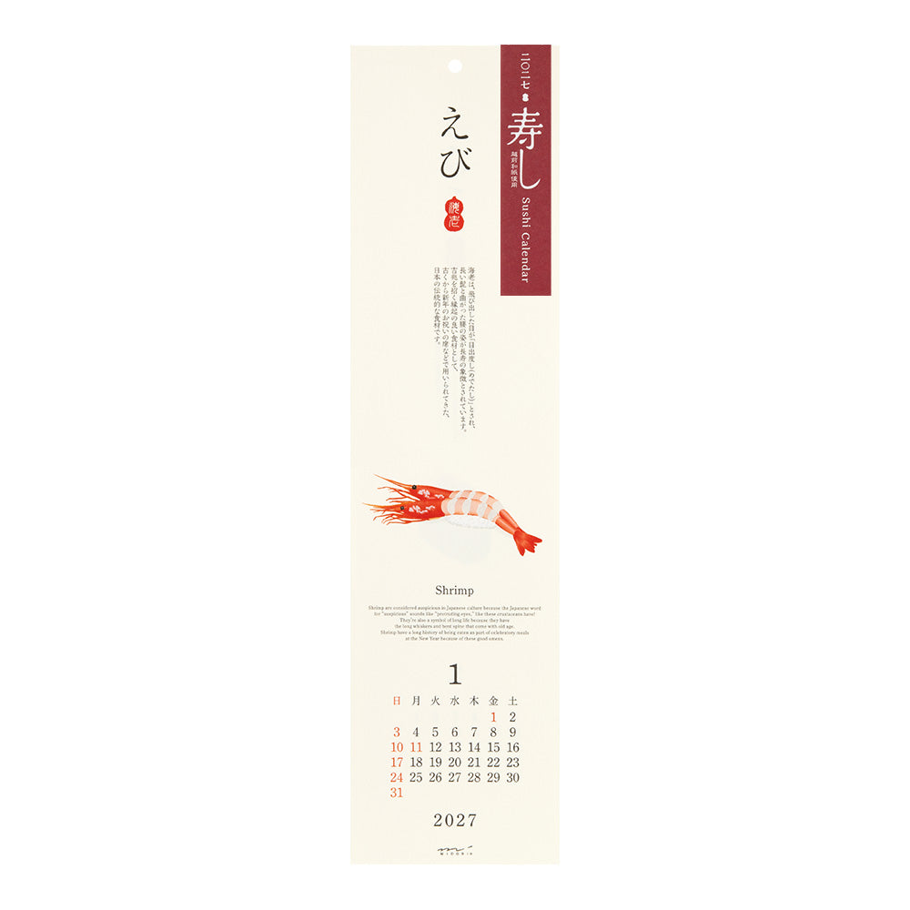 Midori Echizen Muurkalender 2027 Sushi
