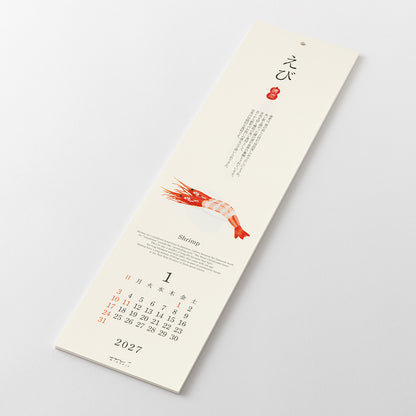Midori Echizen Muurkalender 2027 Sushi