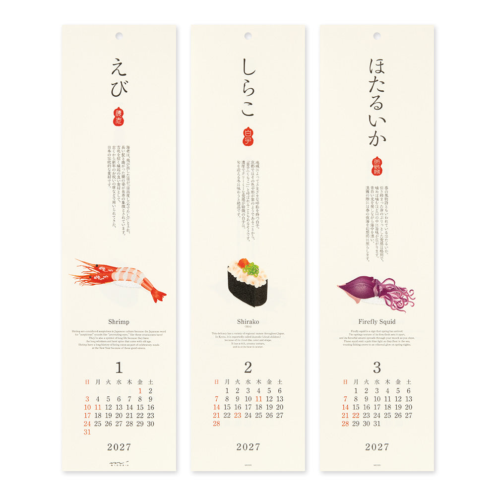 Midori Echizen Muurkalender 2027 Sushi