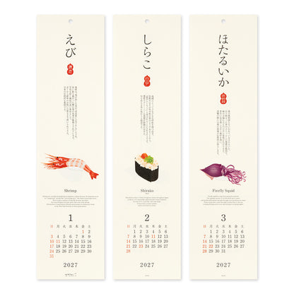 Midori Echizen Muurkalender 2027 Sushi