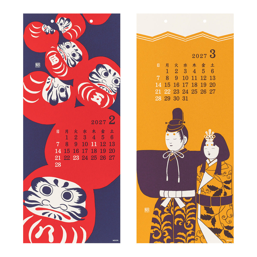 Midori Echizen Muurkalender 2027 Seasonal (L)
