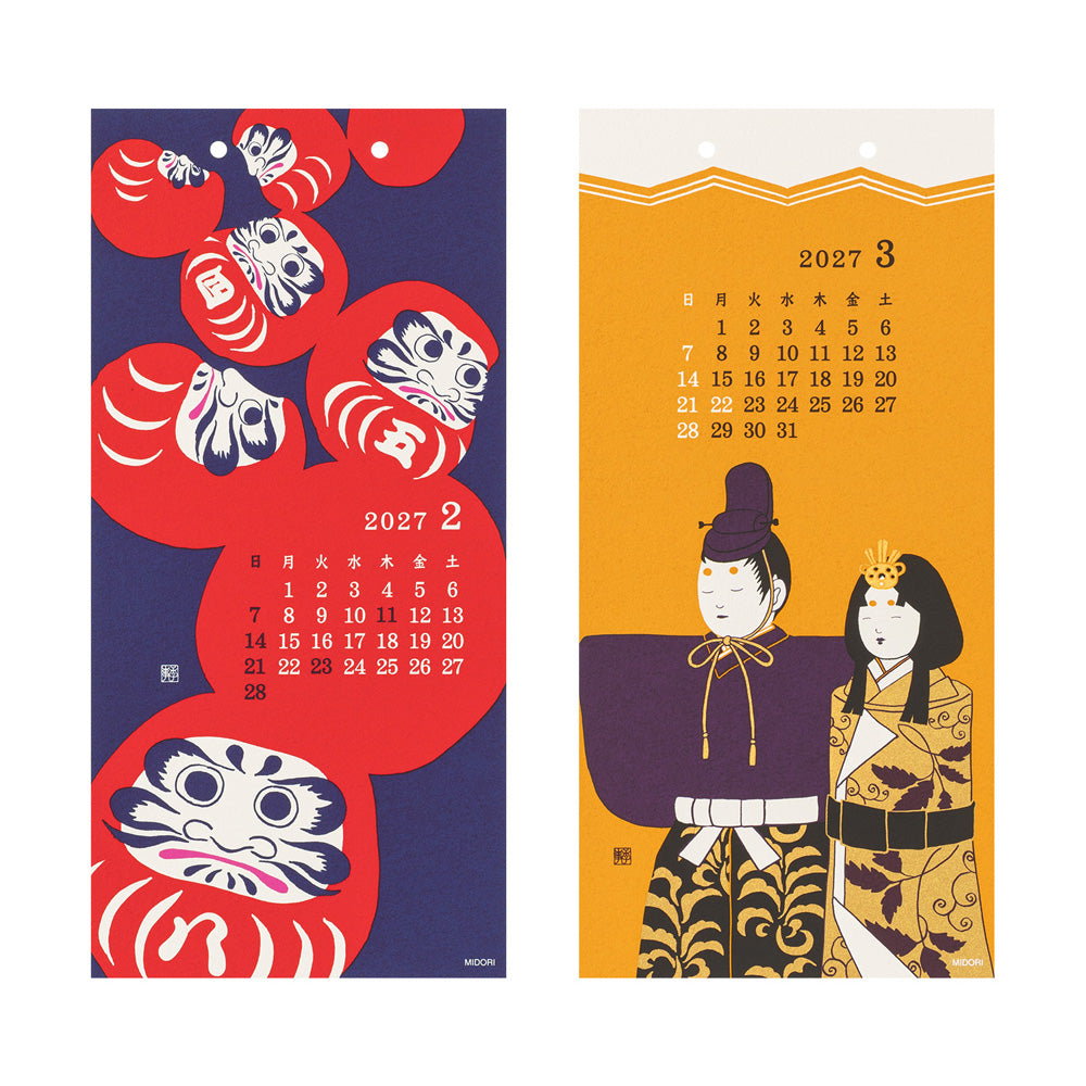 Midori Echizen Muurkalender 2027 Seasonal Tradition (S)