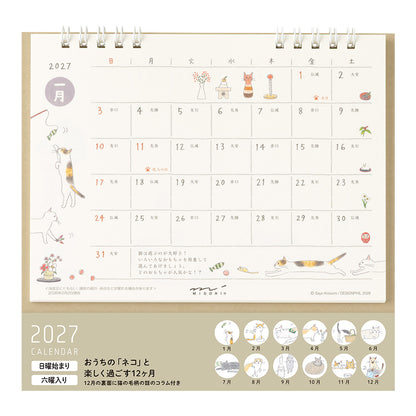 Midori Kalender 2027 Ring Cats Medium