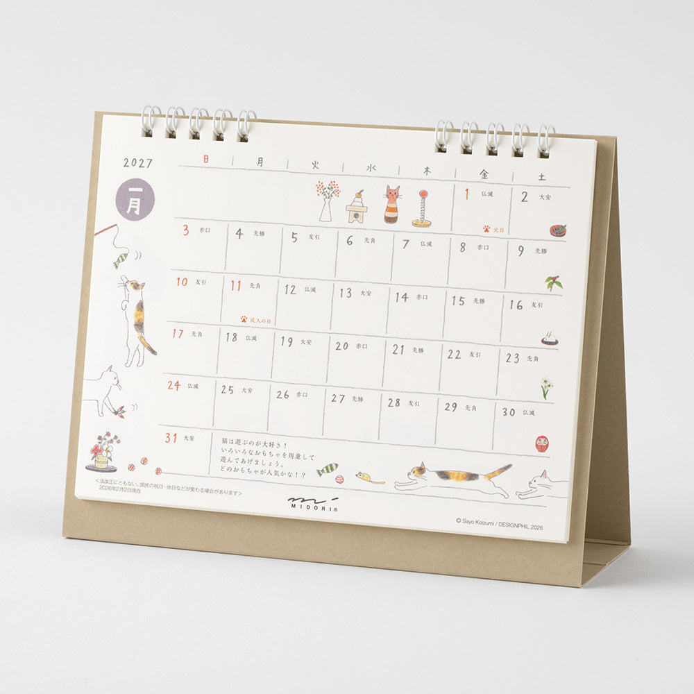 Midori Kalender 2027 Ring Cats Medium