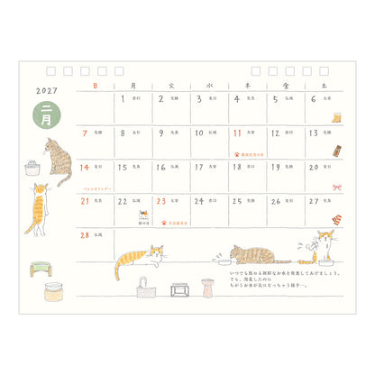 Midori Kalender 2027 Ring Cats Medium