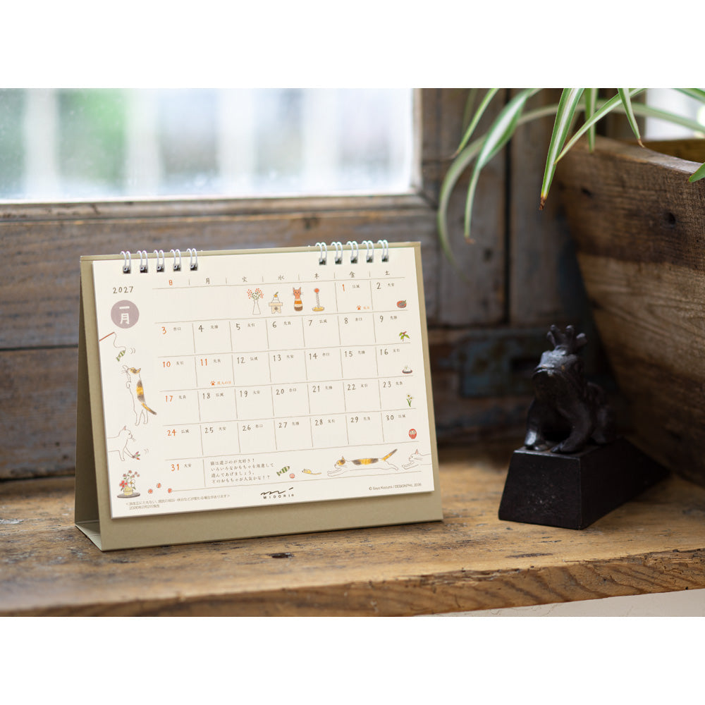 Midori Kalender 2027 Ring Cats Medium