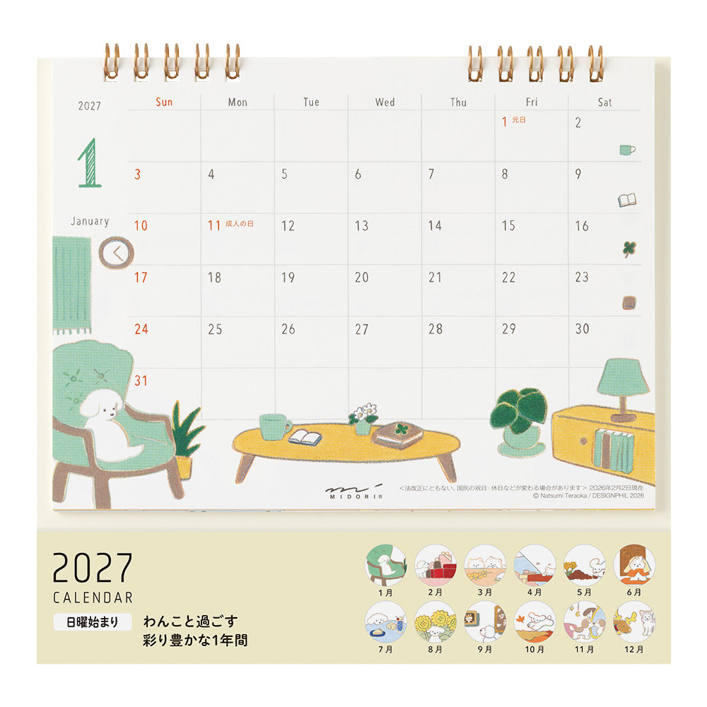 Midori Kalender 2027 Ring Dogs Medium