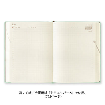 Midori Diary Hibino 2027 A6 Pink
