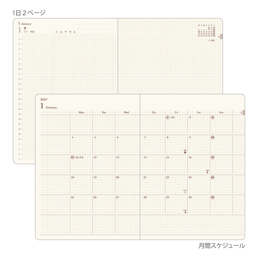 Midori Diary Hibino 2027 A6 Pink