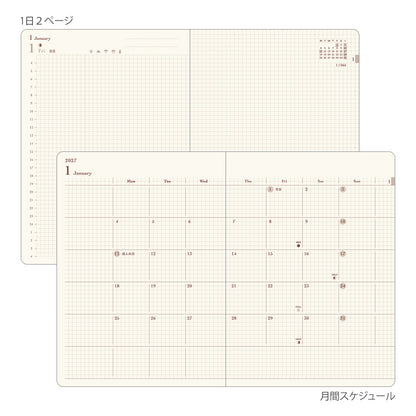 Midori Diary Hibino 2027 A6 Pink