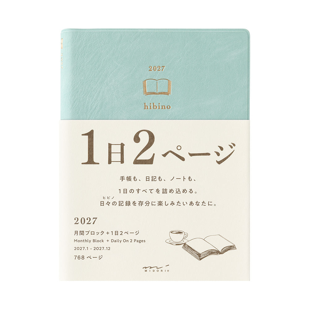 Midori Diary Hibino 2027 A6 Blauw/Groen