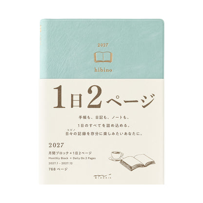 Midori Diary Hibino 2027 A6 Blauw/Groen