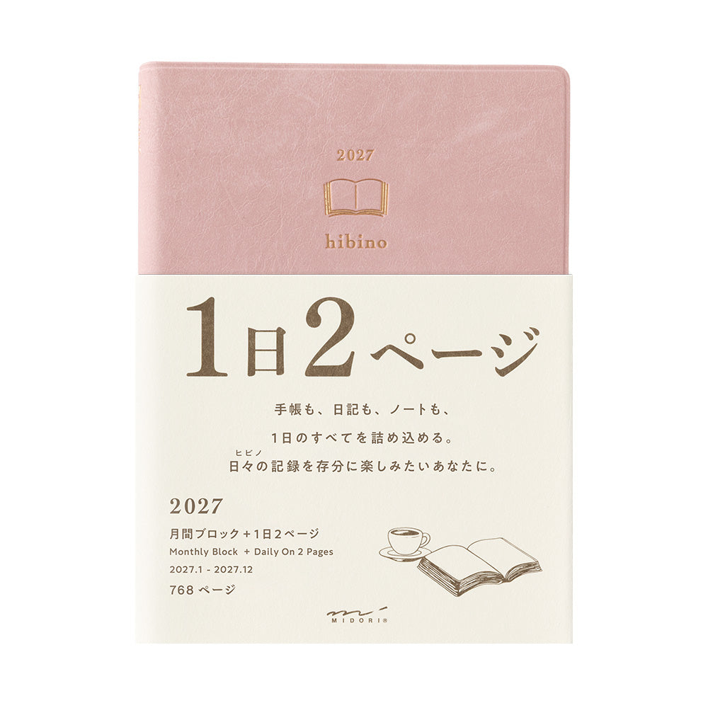 Midori Diary Hibino 2027 A6 Pink