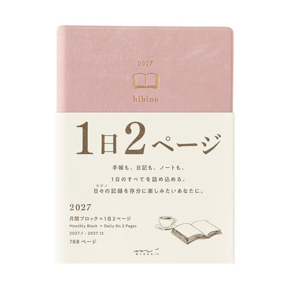 Midori Diary Hibino 2027 A6 Pink