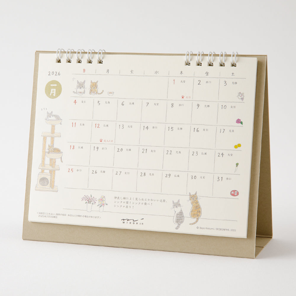 Midori Kalender 2026 Ring Cats Medium