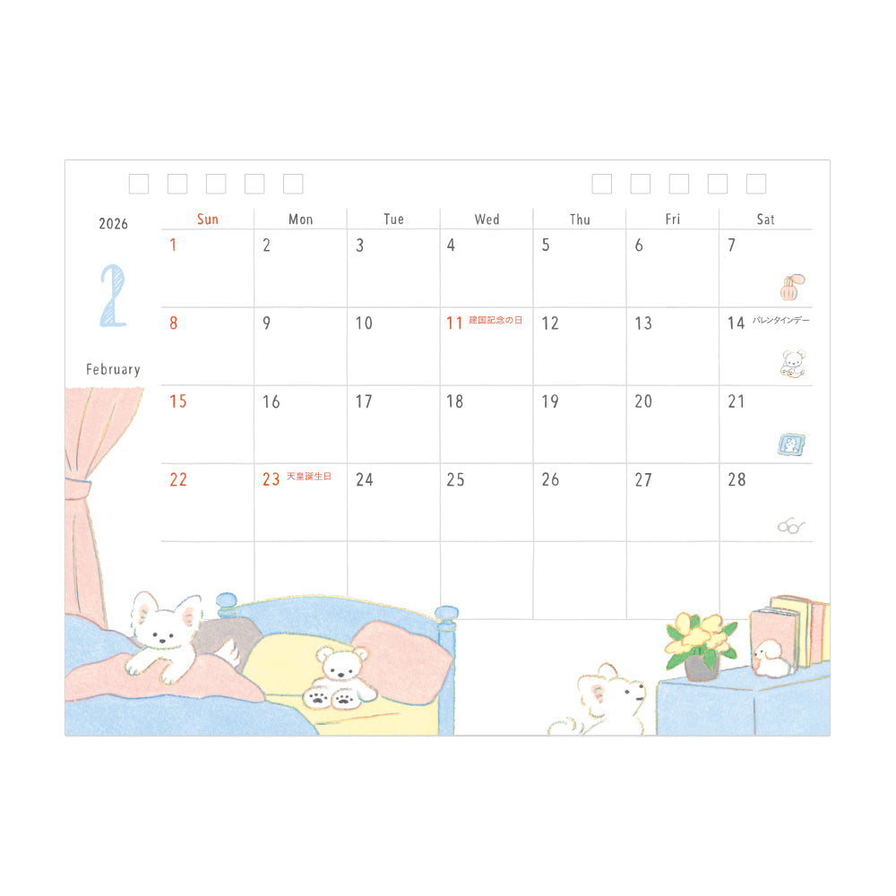 Midori Kalender 2026 Ring Dogs Medium