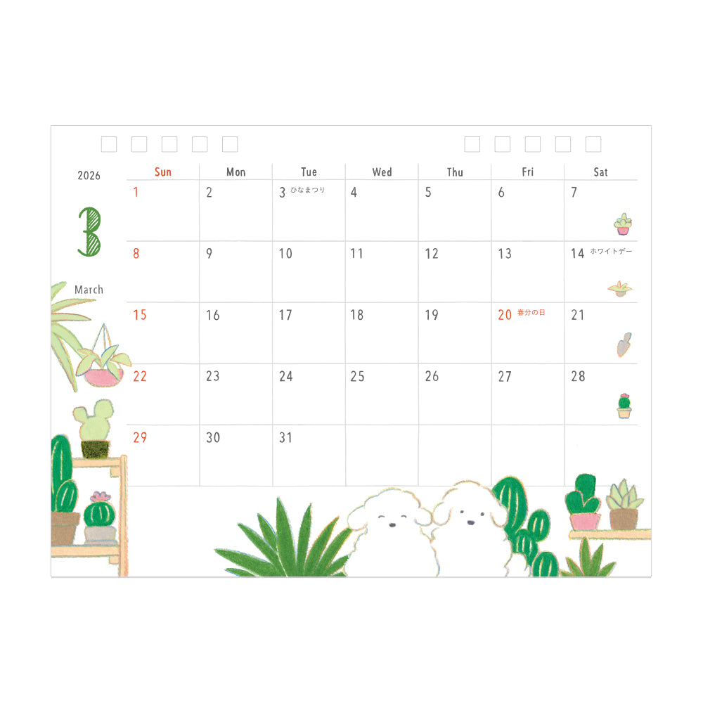 Midori Kalender 2026 Ring Dogs Medium