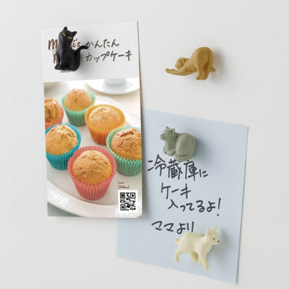 Midori Miniture Magnet Cats