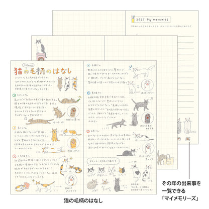 Midori Pocket Diary 2027 Slim Cat