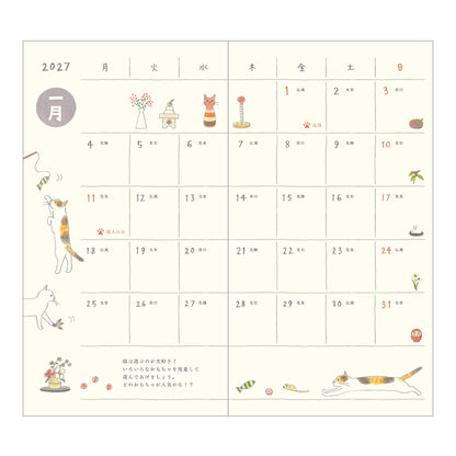 Midori Pocket Diary 2027 Slim Cat