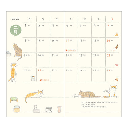 Midori Pocket Diary 2027 Slim Cat