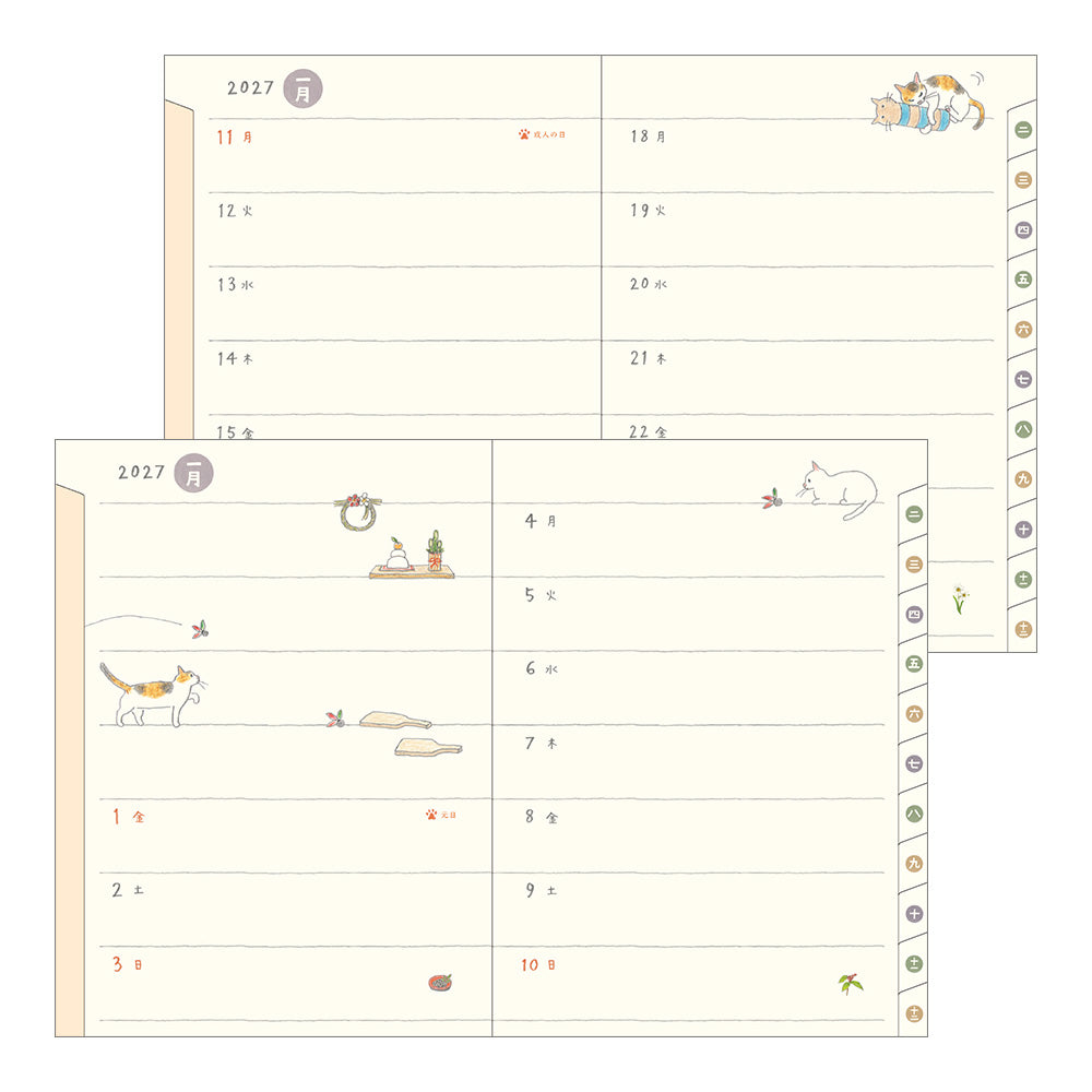 Midori Pocket Diary 2027 Mini Cat