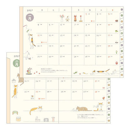 Midori Pocket Diary 2027 Mini Cat