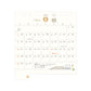 Midori Kalender Ring Cats