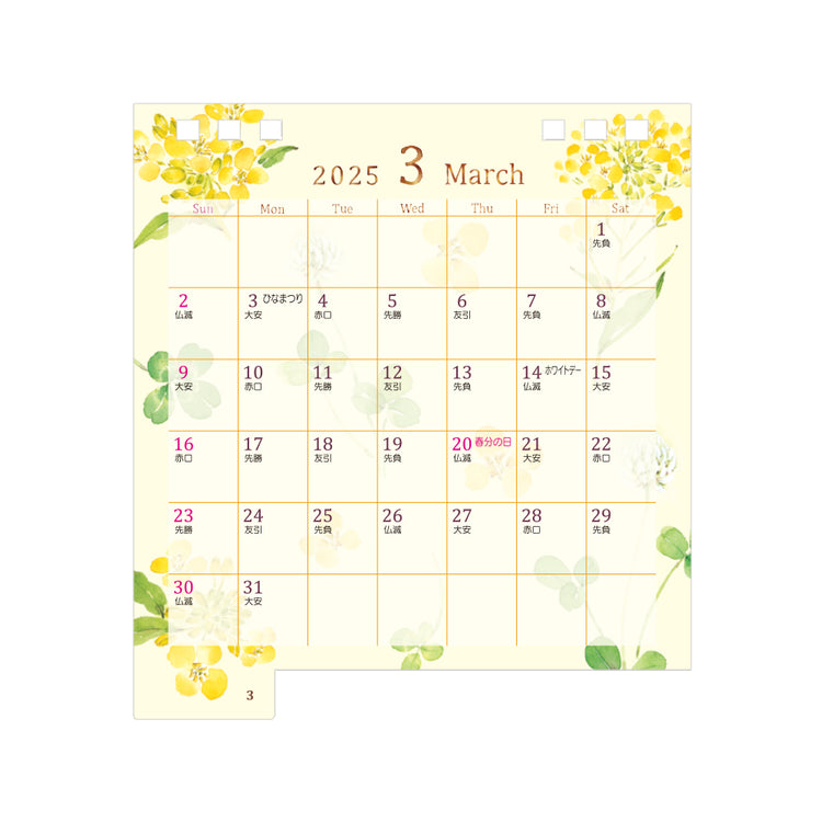 Midori Kalender Ring Flowers