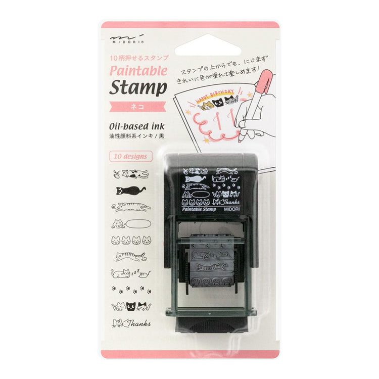 Midori Paintable Rotating Stamp - Cat