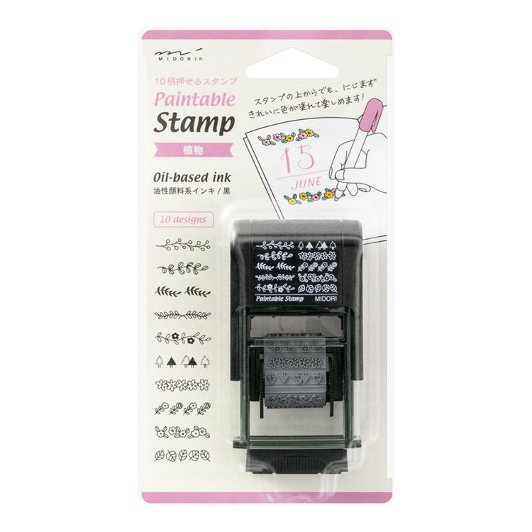 Midori Paintable Rotating Stamp - Plant
