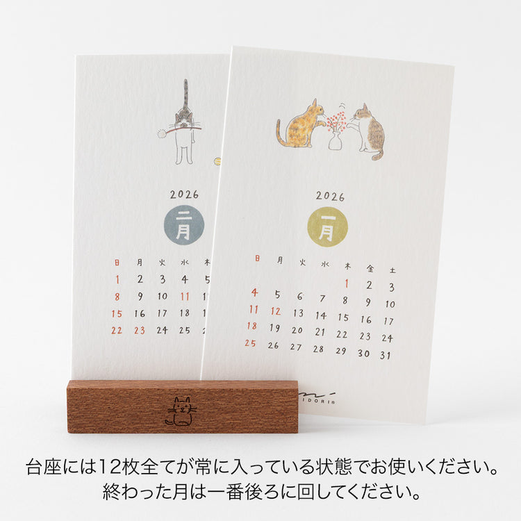 Midori Stand Kalender 2026 Cats