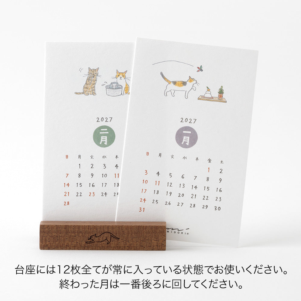 Midori Stand Kalender 2027 Cats