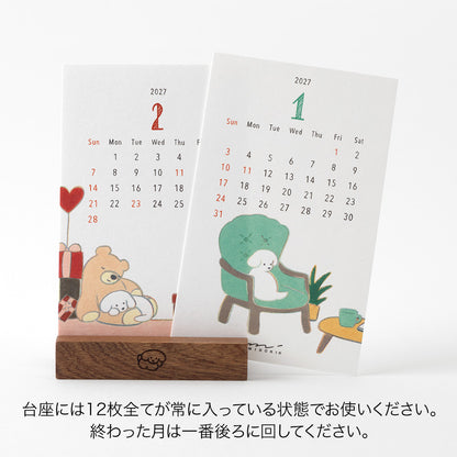 Midori Stand Kalender 2026 Dogs