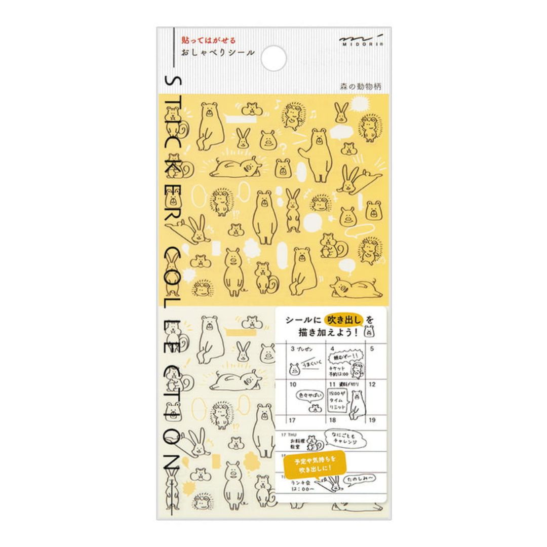 Midori journal stickers Chatty Forest Animals