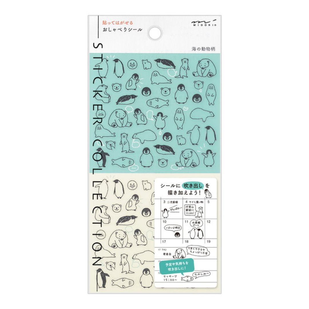 midori journal stickers met super cute