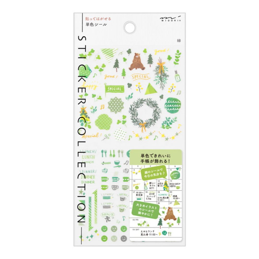 Midori Diary Stickers Color Green | Japanse Plannerstickers voor Journaling