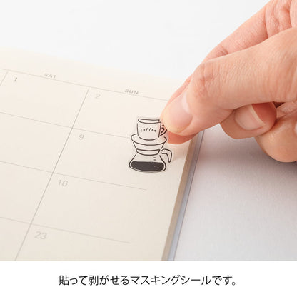 Midori Diary Stickers Monochrome Coffee